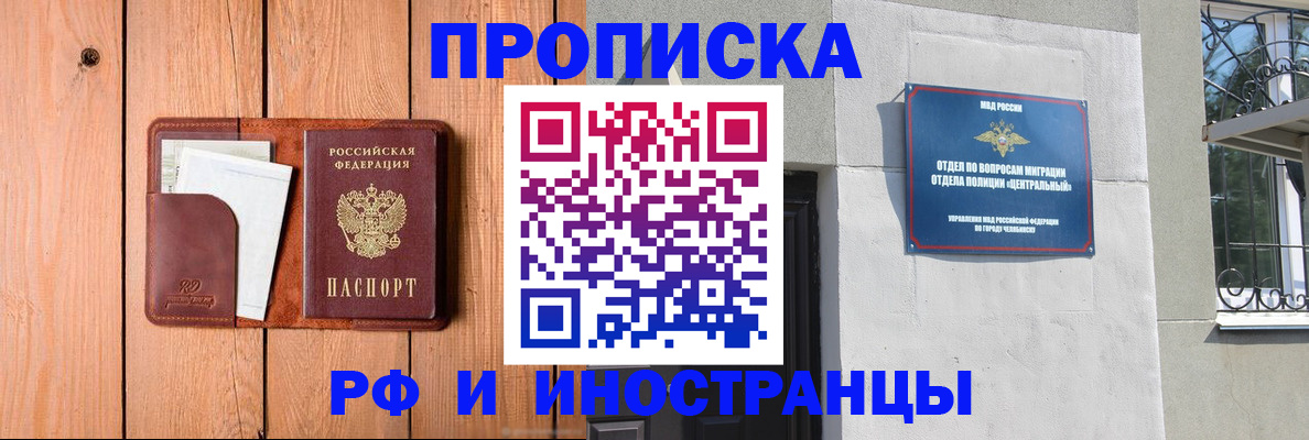 форма 3 в Оренбурге